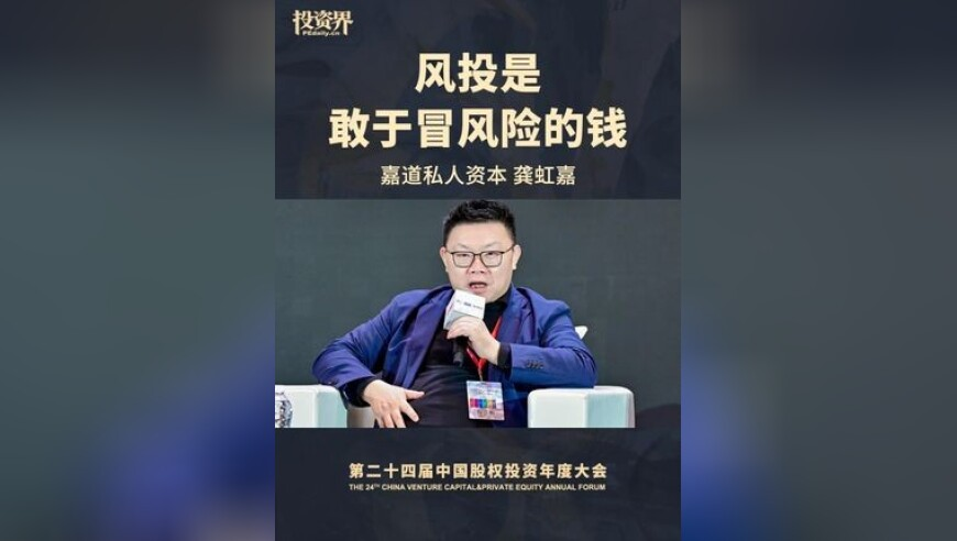 澳门正版资枓大全免费,军演视频“精准曝光”赖清德办公室,最新答案解释落实_豪华版V13.3