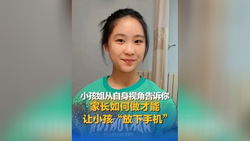 今年元宵 十五的月亮十五圆,2025澳门管家婆免费资料大赢家,重点解答解释落实_精英版V9.53