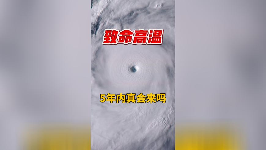 六开奖结果2025开奖记录查询,海南海底智算中心集群启用,最佳精选解释落实_VR版V14.62